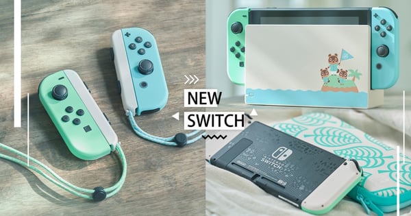 任天堂推出《集合啦！動物森友會》Switch限定版主機！「蒂芬妮藍×薄荷綠」遙控器引熱議