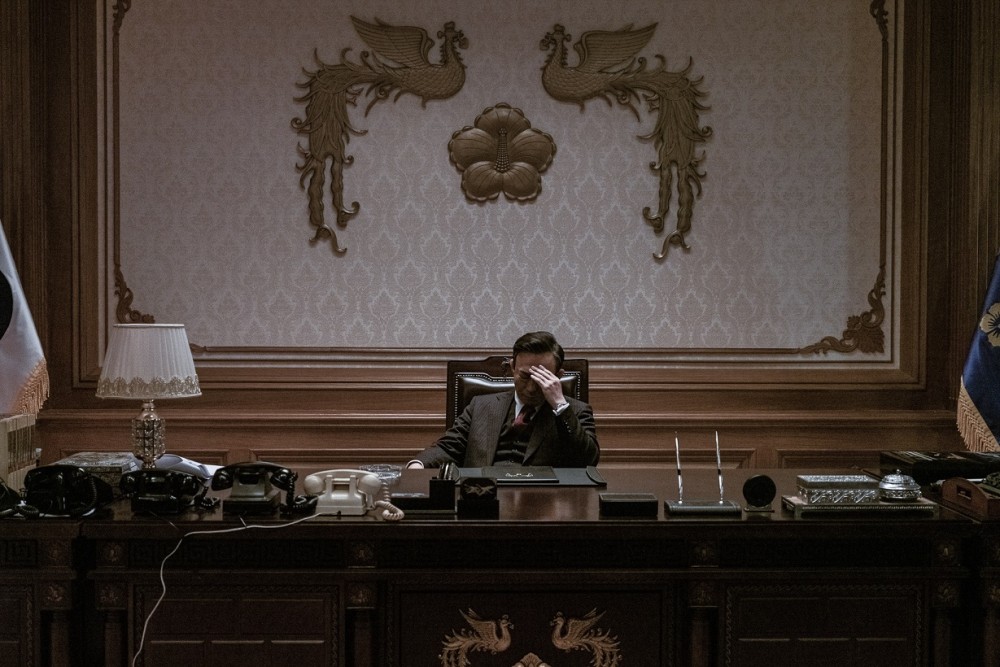 南山的部長們李星民