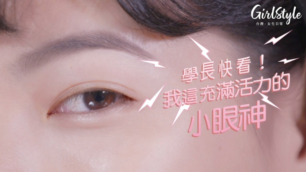 艾杜紗