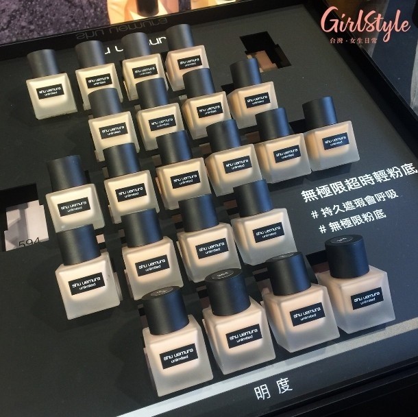 GirlStyleTW