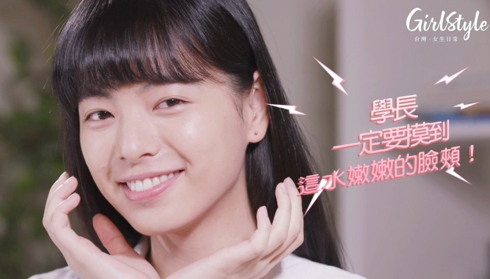 艾杜紗戀愛成功