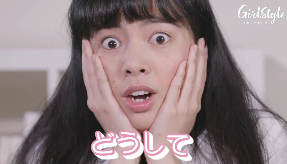 艾杜紗戀愛成功