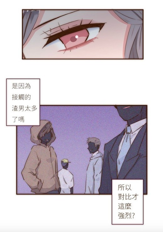 LINE WEBTOON