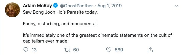 Twitter@Adam McKay