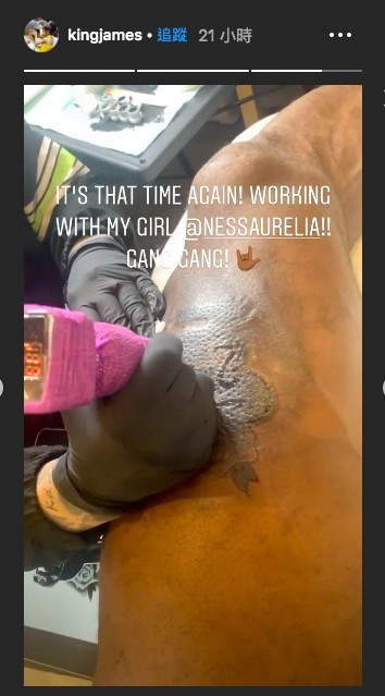IG@kingjames