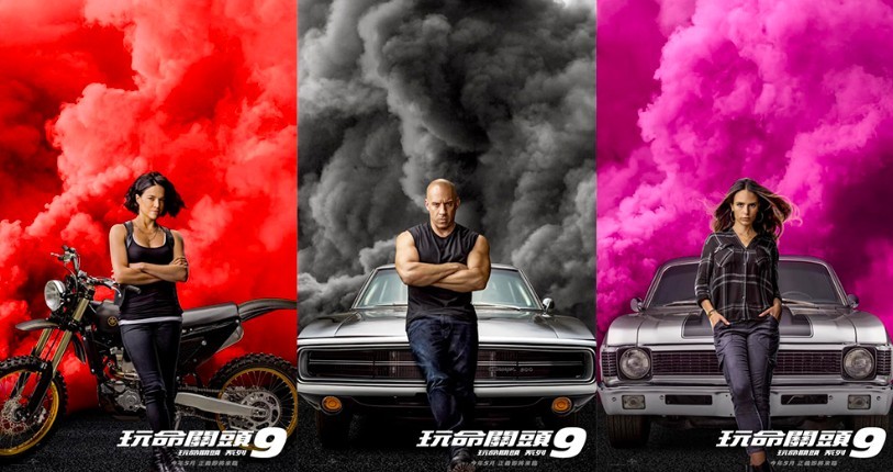 FB@FastandFuriousTW