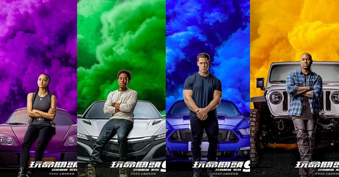 FB@FastandFuriousTW
