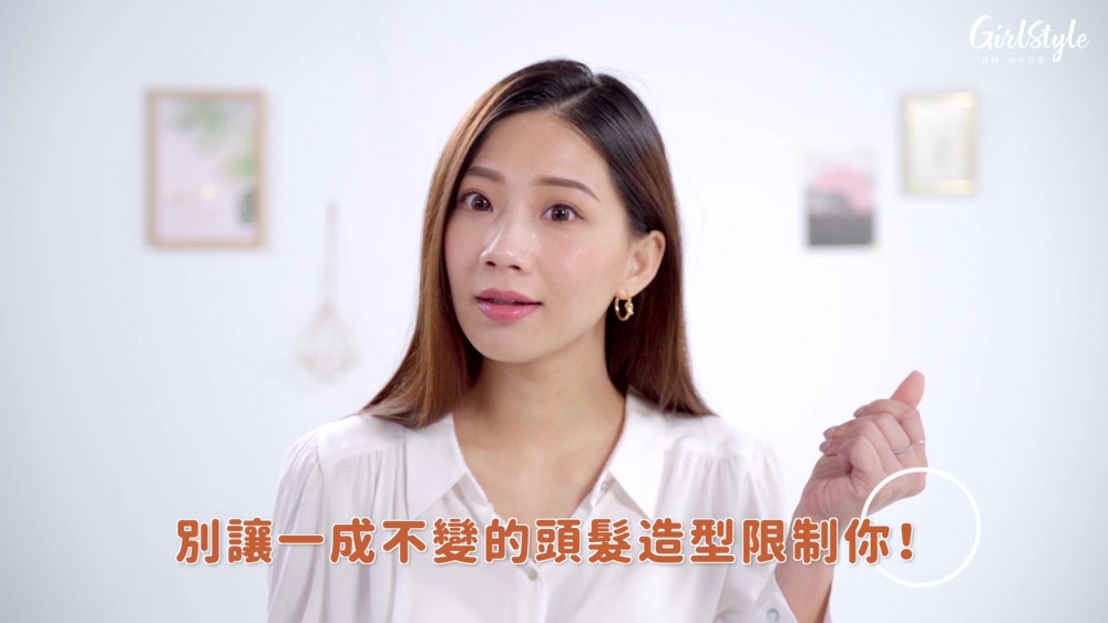 卡樂芙優質染髮霜