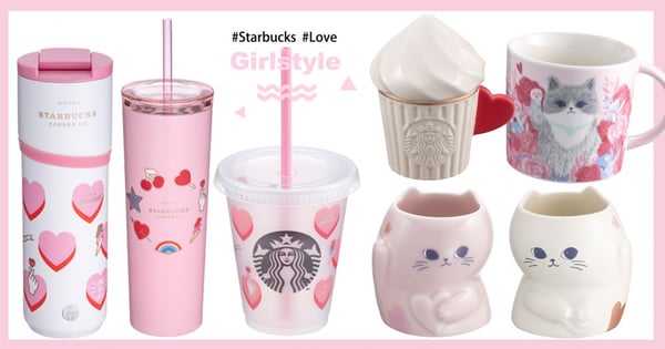 2020星巴克情人節限定！鮮奶油愛心杯、手指愛心杯款讓人一秒陷入戀愛節奏♡