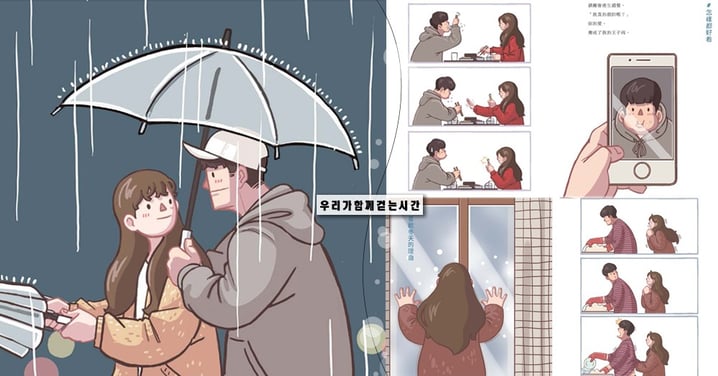 愛情是什麼?對我來說:「就是你!」《我們一起走過的時間》最好的愛情,就是和你共度的每一天