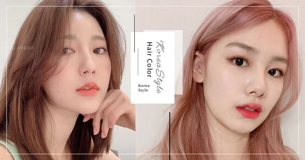 2020年韓妞必染髮色公開！「可可奶茶棕」、「莓果粉棕色」絕對筆記，顯白度up up～