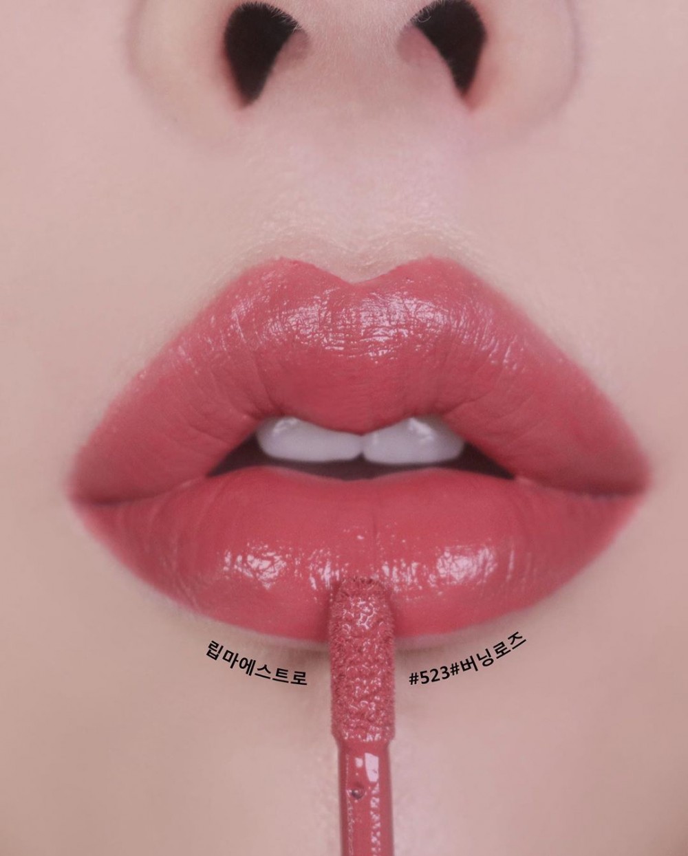 GIORGIO ARMANI 奢華絲絨訂製唇萃