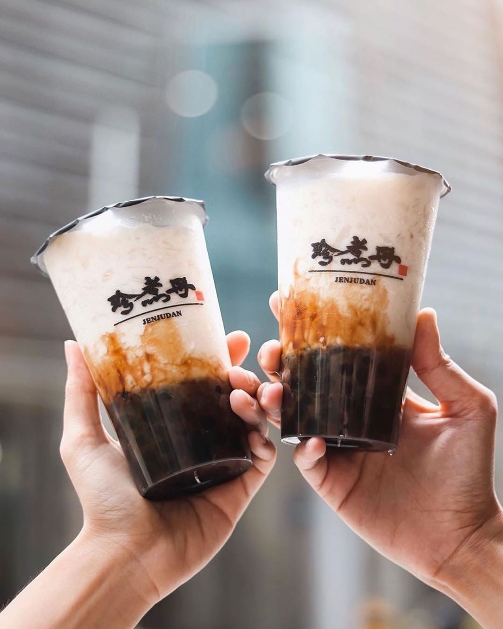 珍煮丹黑糖珍珠鮮奶