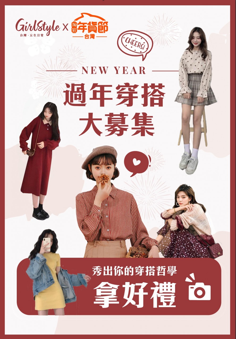 81516902_2586301558143441_5387598957398458368_n