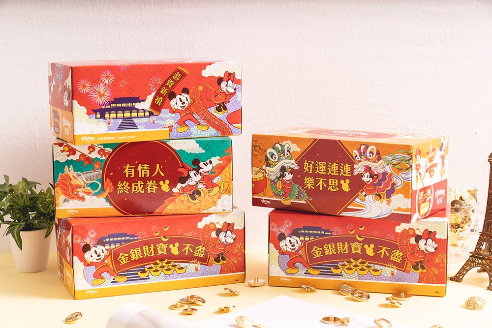 迪士尼鼠年限定款盒裝面紙