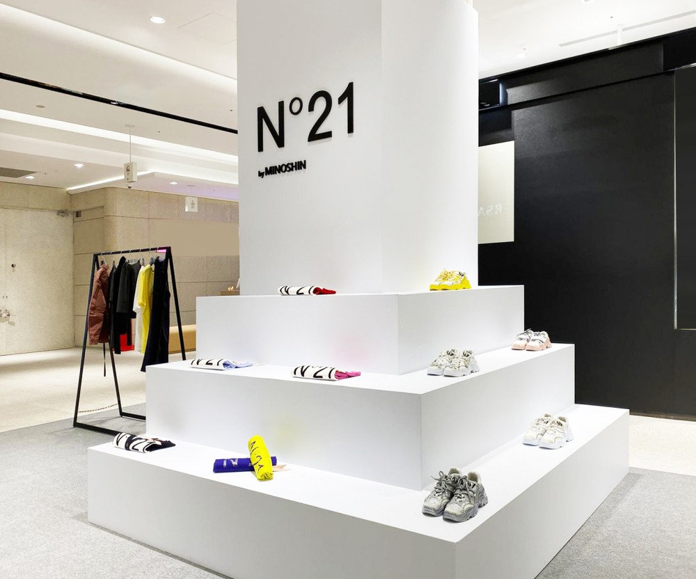 N°21台灣快閃店A13