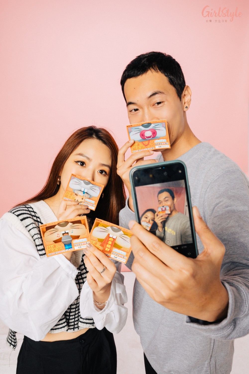 好運鼠不完刮刮樂