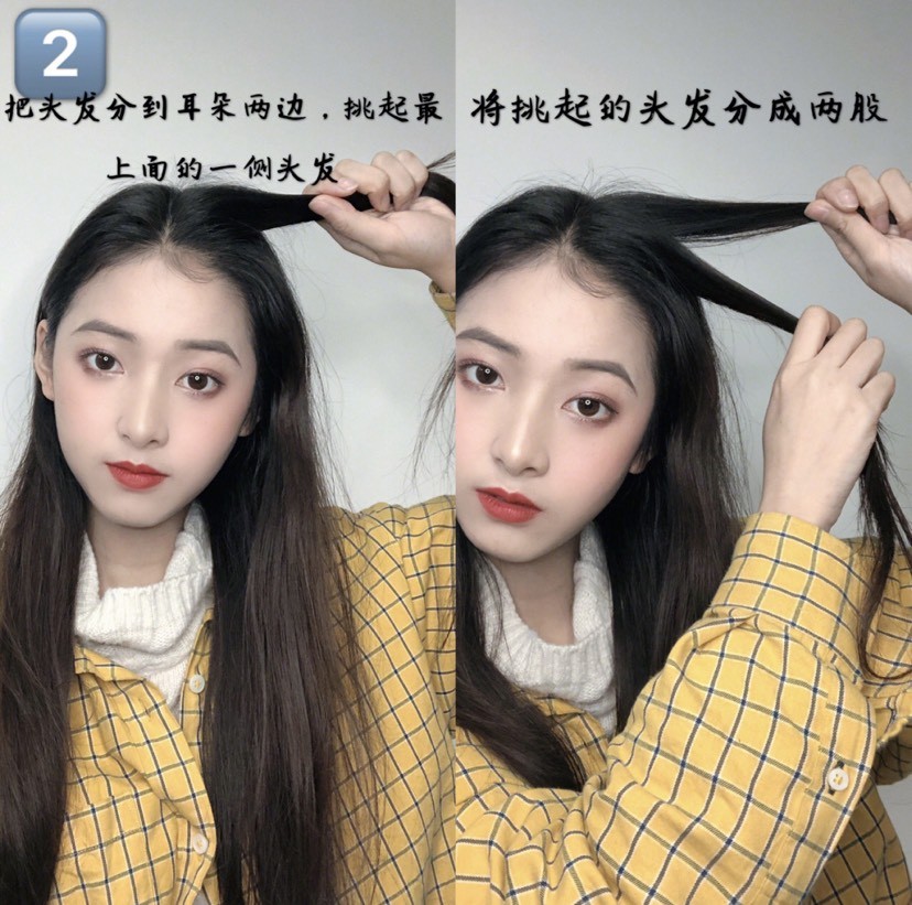 小紅書＠裴幸運