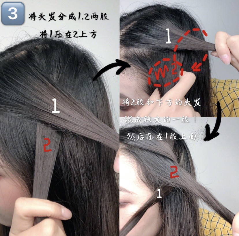 小紅書＠裴幸運