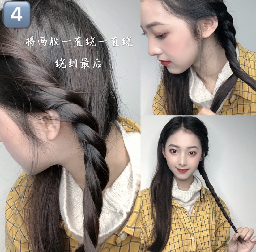 小紅書＠裴幸運