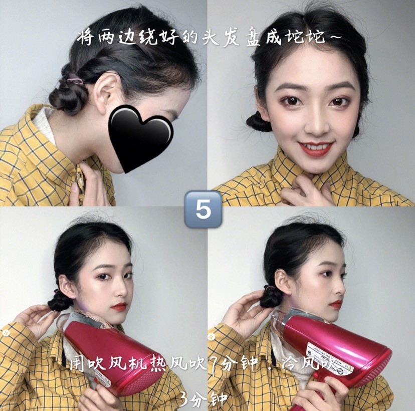 小紅書＠裴幸運