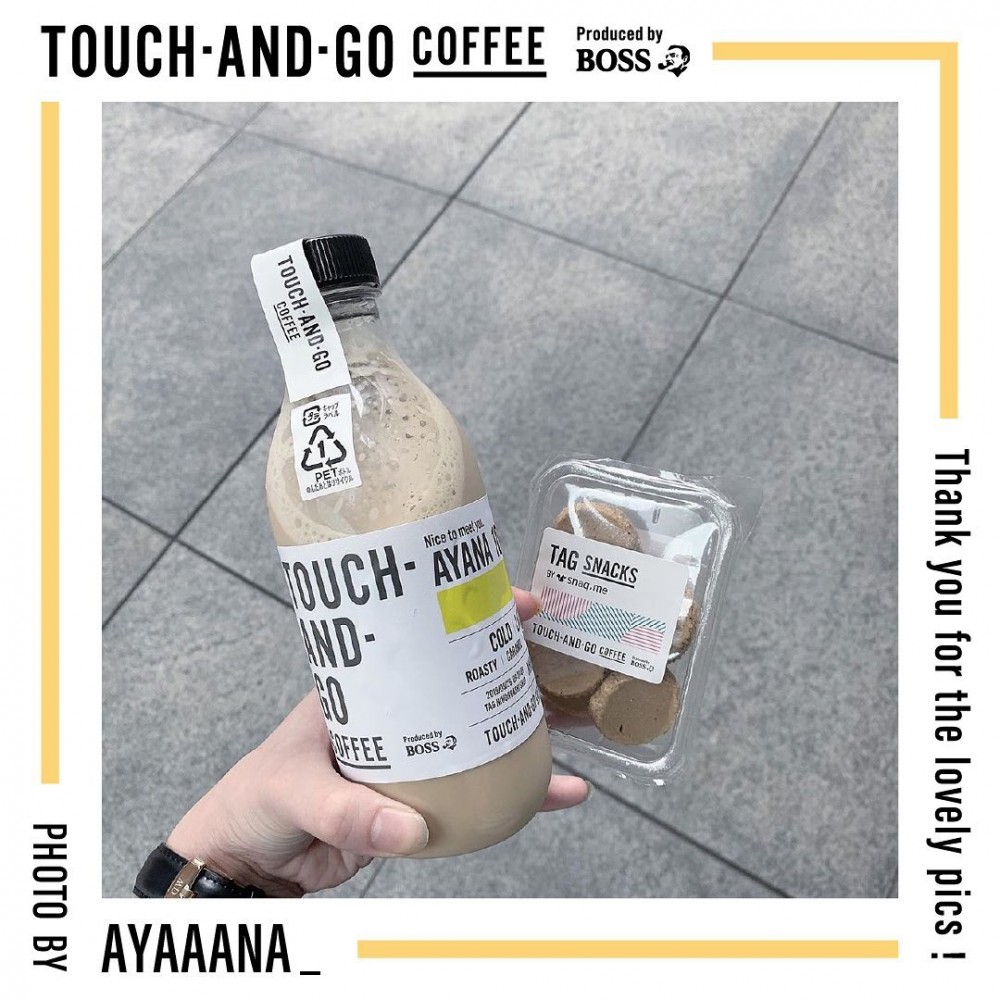 日本touch and go coffee