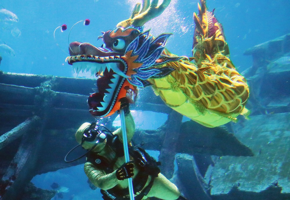 海洋館農曆活動