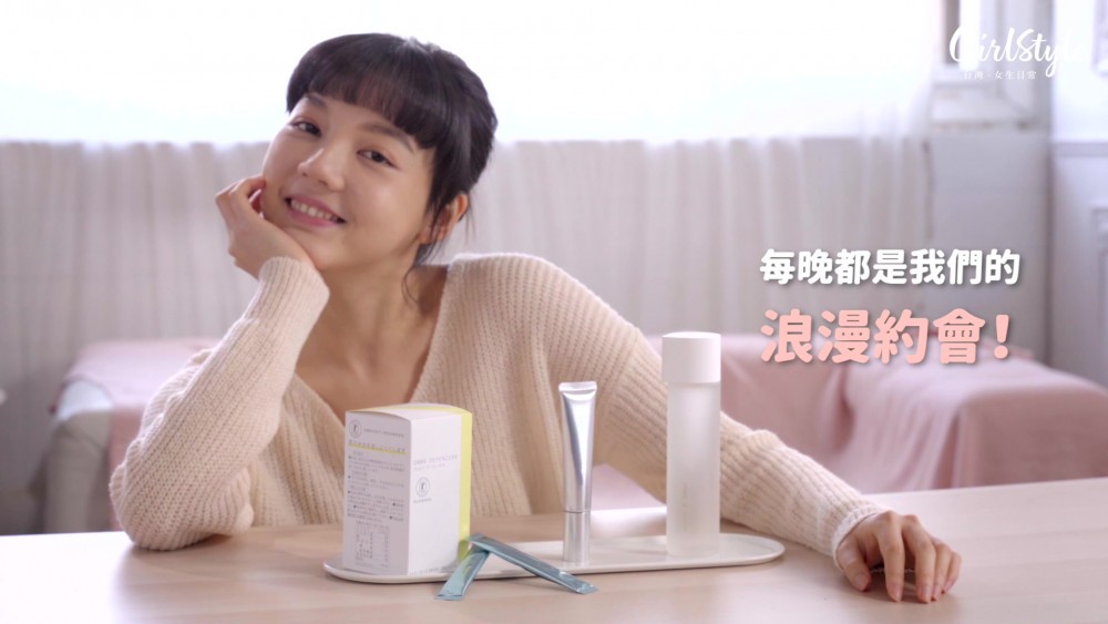 ORBIS療癒輕保養