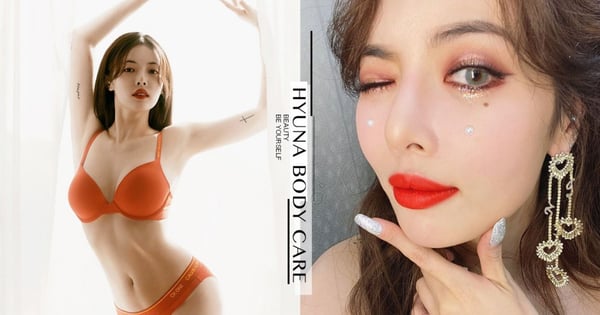 辣翻全網！泫雅拍攝CK內衣畫報好身材擋不住～攝取蛋白質、不挨餓「不忌口養胸法」引熱議