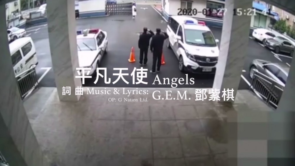 Youtube@GEM鄧紫棋