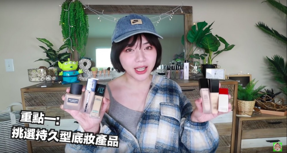 Peri USA 沛莉闖美國