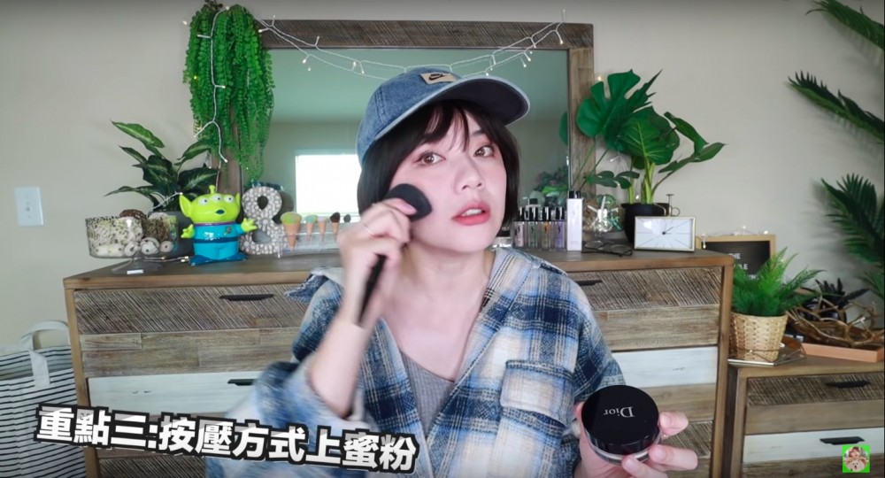 Peri USA 沛莉闖美國