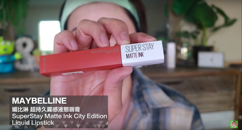 Peri USA 沛莉闖美國