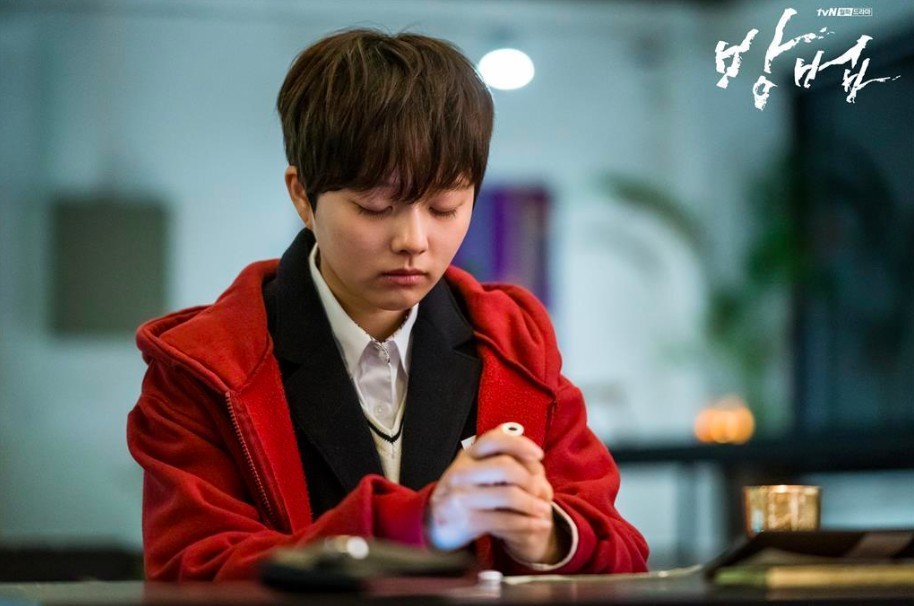 tvN