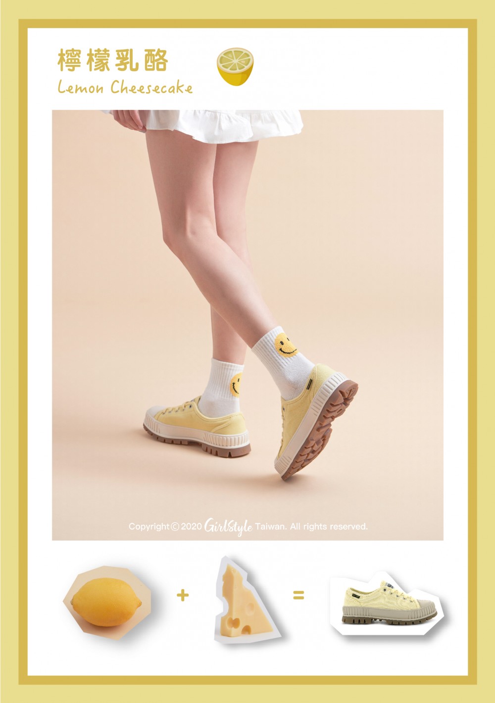 PALLADIUM PALLASHOCK