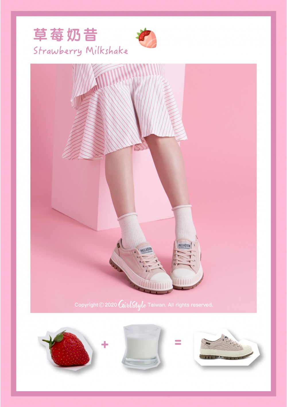 PALLADIUM PALLASHOCK