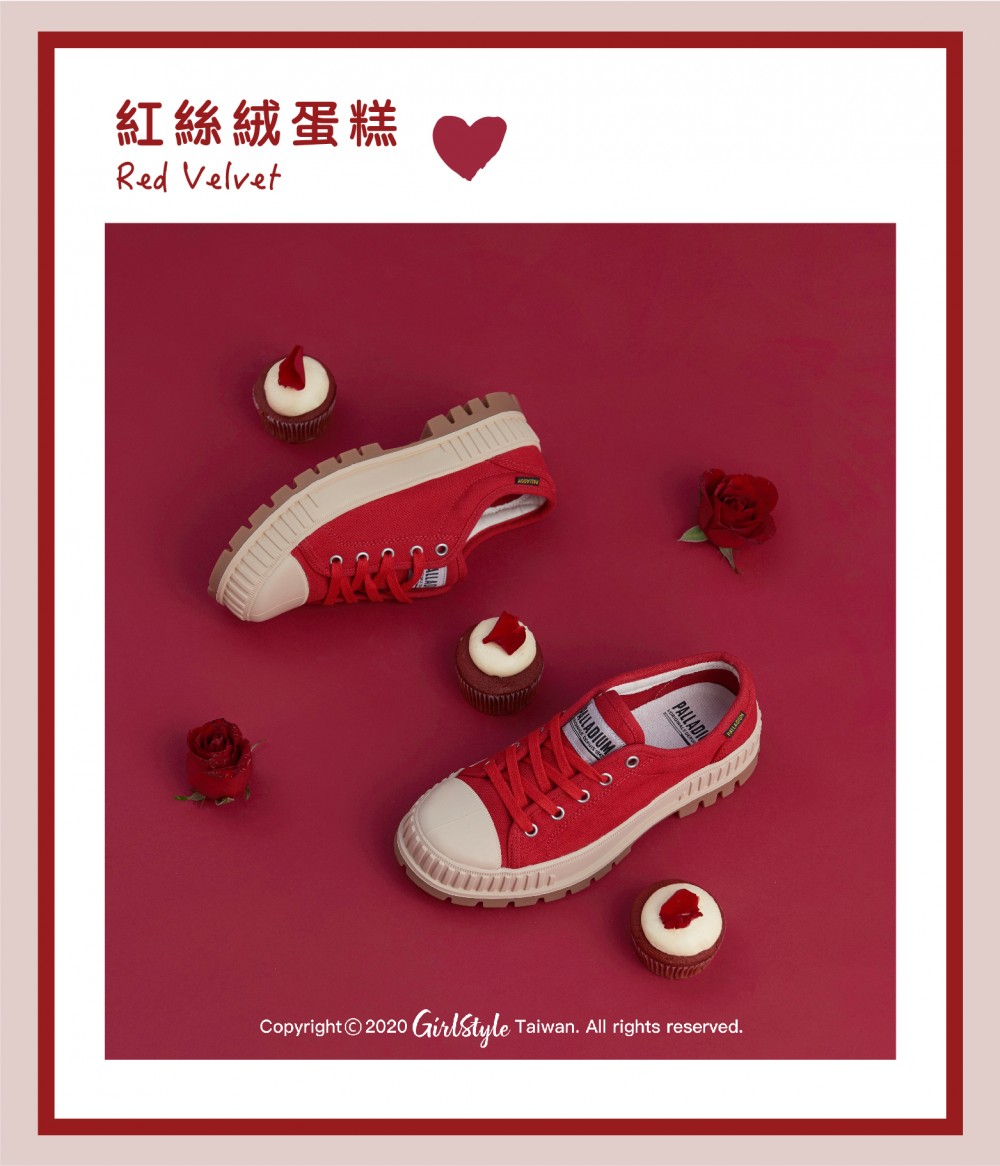 PALLADIUM PALLASHOCK