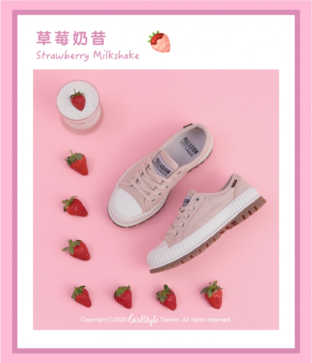 PALLADIUM PALLASHOCK