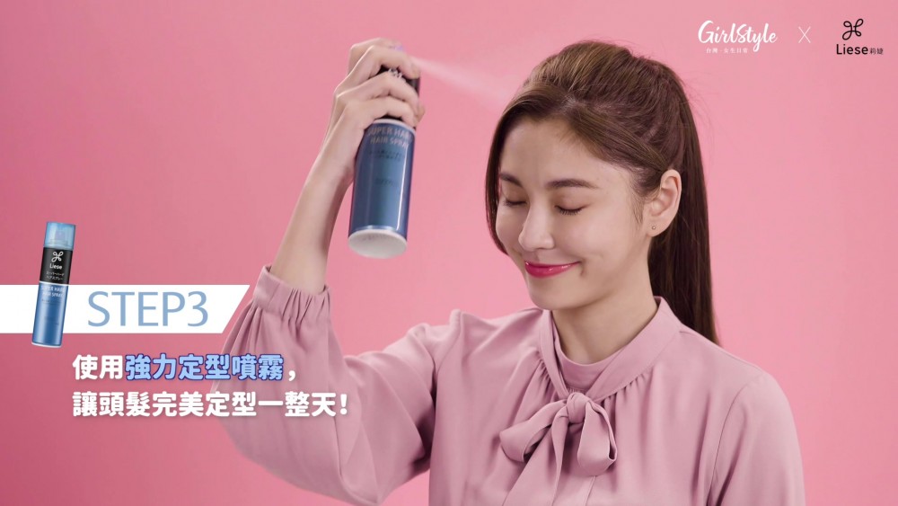 1 MONDAY.mp4_20200214_231919.029