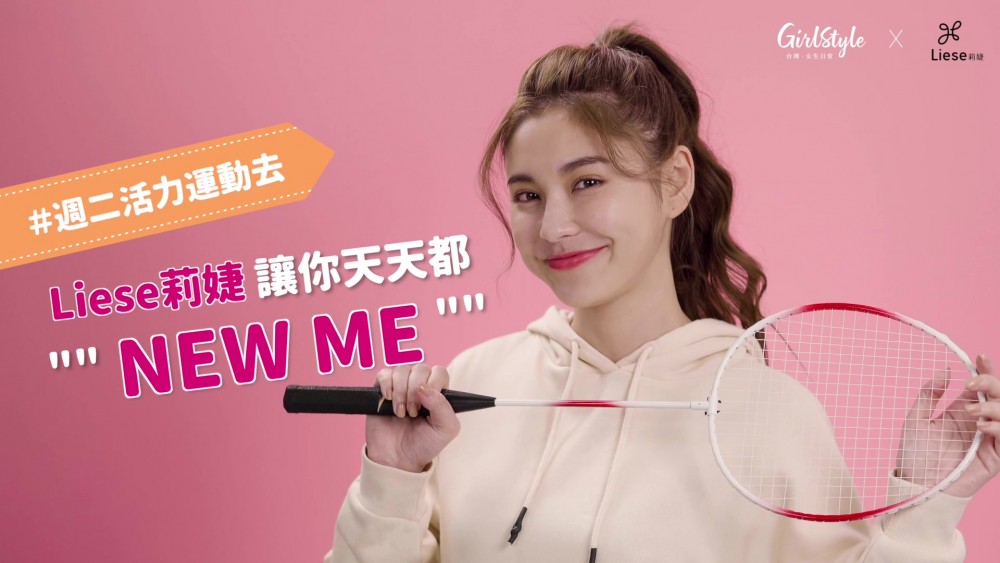 蓬鬆空氣高馬尾