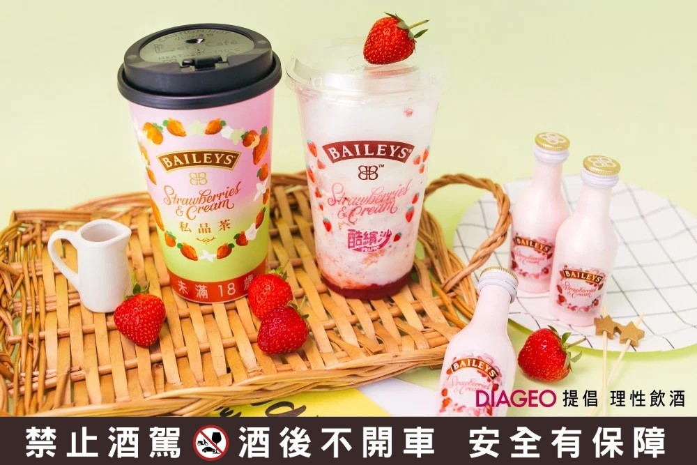 87173727_501176970542890_3728310910356291584_n_batch