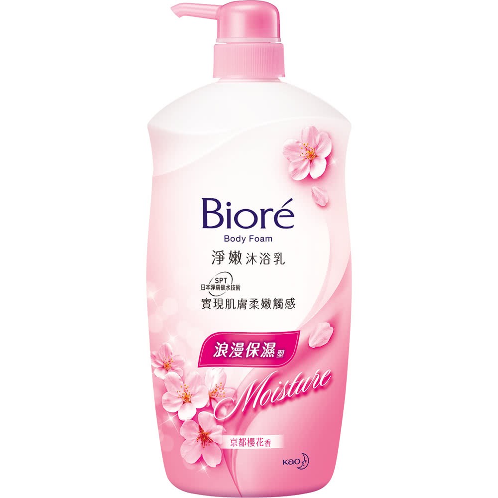 Biore蜜妮