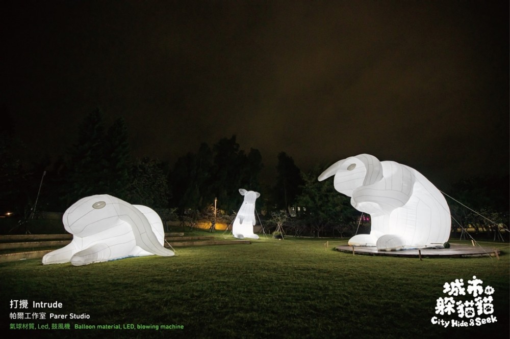 Facebook＠城市躲貓貓