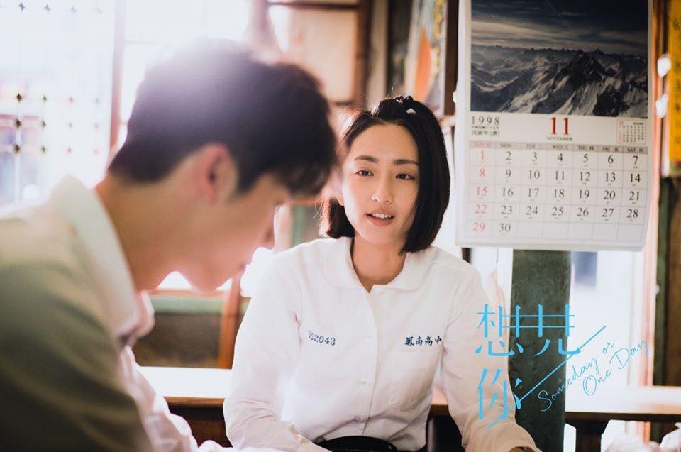 FB@柯佳嬿 Alice Ko