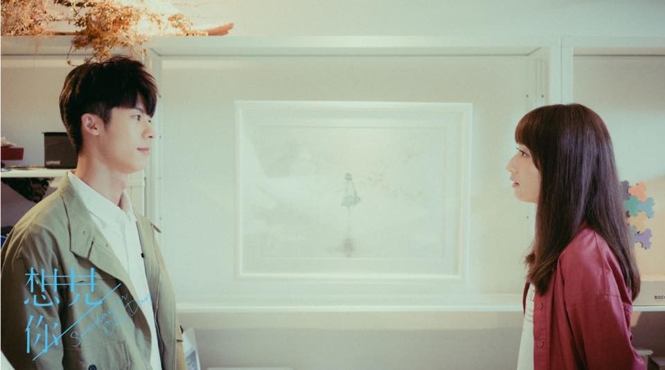 FB@柯佳嬿 Alice Ko