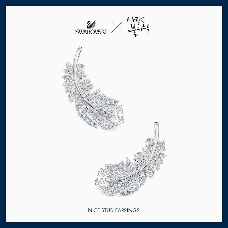IG@swarovskikorea