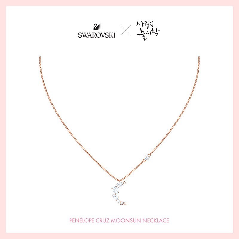IG@swarovskikorea
