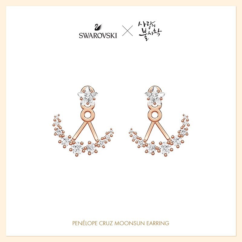 IG@swarovskikorea