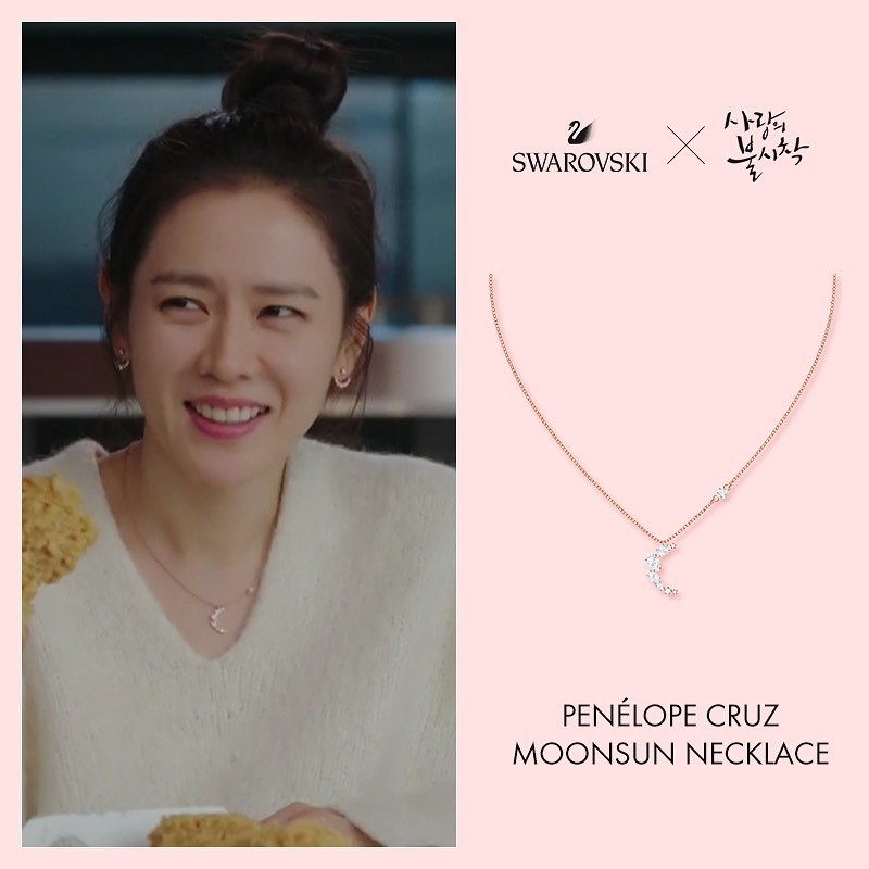IG@swarovskikorea