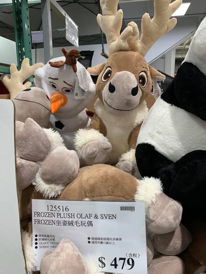 FB@Costco好市多 商品經驗老實說